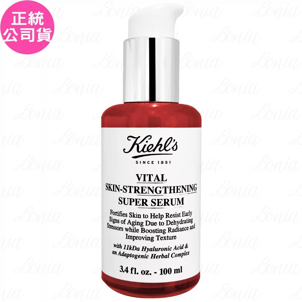 Kiehl’s 契爾氏 11kDa超導全能修護露(100ml)(公司貨)