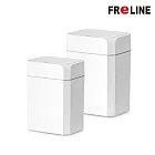 FReLINE 自動感應垃圾桶 12L+16L 白色