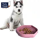 【Truly House】寵物頂級矽膠慢食碗 加大款 防打翻設計/防噎食碗/寵物碗(兩色任選) 粉色