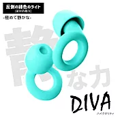 【DIVA】日式純靜感彈力貼合矽膠降噪耳塞 (適合睡眠、專心學習、出國旅行)  彼岸的綠光