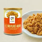 安永-純豬肉鬆-細緻(130g/罐)