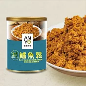 安永-純鱸魚鬆(150g/罐)