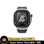★送原廠提袋+進口醒酒器★Golden Concept Apple Watch 45mm 保護殼 SPIII45 銀錶殼/黑橡膠錶帶 (蝴蝶扣運動版)