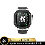 ★送原廠提袋+進口醒酒器★Golden Concept Apple Watch 45mm 保護殼 PIII45 銀錶殼/黑橡膠錶帶 (蝴蝶扣運動版)