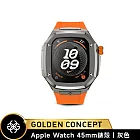 ★送原廠提袋+進口醒酒器★Golden Concept Apple Watch 45mm 保護殼 SPIII45 灰錶殼/橘橡膠錶帶 (蝴蝶扣運動版)