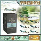 英國TAYLORS泰勒茶-茶包20入盒裝 舒爽薄荷茶