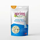 美國 Spring Naturals 曙光全齡犬點心 / 零食_冷凍乾燥米諾魚 28G