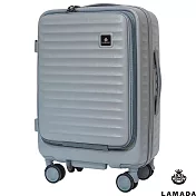 【LAMADA】20吋極簡漫遊系列前開式登機箱/旅行箱/行李箱(迷霧灰) 20吋 迷霧灰