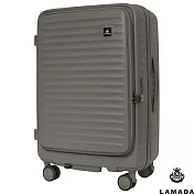 【LAMADA】24吋極簡漫遊系列前開式旅行箱/行李箱(燻木棕) 24吋 燻木棕