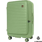 【LAMADA】26吋極簡漫遊系列前開式旅行箱/行李箱(酪梨綠) 26吋 酪梨綠
