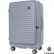 【LAMADA】26吋極簡漫遊系列前開式旅行箱/行李箱(迷霧灰) 26吋 迷霧灰