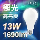 【APEX】13W高效能廣角LED燈泡 全電壓 E27(4入) 自然光