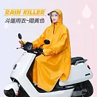 【JAR嚴選】一件式戴袖口斗篷雨衣 厚實防暴雨 好穿脫套頭式雨衣 -陽黃色