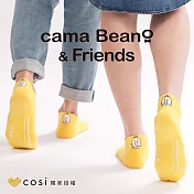 Cosi cama Beano & Friends 踝襪x5雙-象大(MIT台灣製襪子/正版授權) S(22~24cm)
