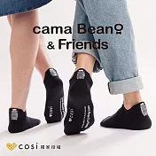 Cosi cama Beano & Friends 踝襪x5雙-黑克(MIT台灣製襪子/正版授權) S(22~24cm)