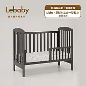 Lebaby 樂寶貝 Lisbon里斯本三合一嬰兒床 (無輪有床墊+側邊護欄) - 莫蘭迪灰