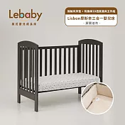 Lebaby 樂寶貝 Lisbon里斯本三合一嬰兒床 (無輪有床墊+有機棉3D透氣寢具五件組) - 莫蘭迪灰