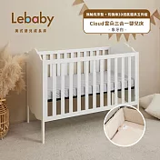Lebaby 樂寶貝 Cloud 雲朵三合一嬰兒床 (無輪有床墊+有機棉3D透氣寢具五件組) - 象牙白