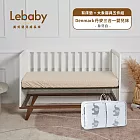 Lebaby 樂寶貝 Denmark 丹麥三合一嬰兒床 (有床墊+大象寢具組件組) - 象牙白