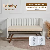 Lebaby 樂寶貝 Denmark 丹麥三合一嬰兒床 (有床墊+大象寢具組件組) - 象牙白