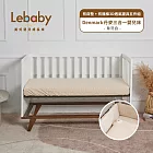 Lebaby 樂寶貝 Denmark 丹麥三合一嬰兒床 (有床墊＋有機棉3D透氣寢具五件組) - 象牙白