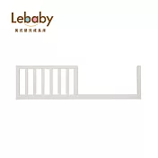 Lebaby 樂寶貝 通用護欄 - 象牙白
