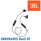 美國JBL ENDURANCE Run2 BT 藍牙無線防水入耳式耳機 運動專用（四色）公司貨保固一年 黑色
