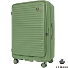 【LAMADA】29吋極簡漫遊系列前開式旅行箱/行李箱(酪梨綠) 29吋 酪梨綠