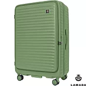 【LAMADA】29吋極簡漫遊系列前開式旅行箱/行李箱(酪梨綠) 29吋 酪梨綠