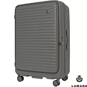 【LAMADA】29吋極簡漫遊系列前開式旅行箱/行李箱(燻木棕) 29吋 燻木棕