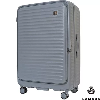 【LAMADA】29吋極簡漫遊系列前開式旅行箱/行李箱(迷霧灰) 29吋 迷霧灰