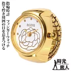 【時光旅人】綻放山茶花造型錶戒指/指輪時計