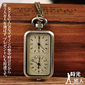 【時光旅人】時空距離雙機芯羅馬數字復古造型懷錶附長鍊