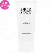 Dior 迪奧 雪晶靈輕透UV隔離霜 SPF50+ PA++++(30ml)(公司貨)