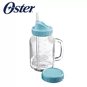 美國OSTER-Ball Mason Jar隨鮮瓶果汁機替杯(藍)