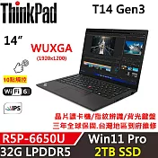 ★硬碟升級★【Lenovo】聯想 ThinkPad T14 Gen3 14吋商務筆電(R5P-6650U/32G D5/2TB/內顯/W11P/三年保)