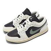 Nike 休閒鞋 Wmns Air Jordan 1 Low Jade Smoke 女鞋 米白 黑 綠 AJ1 DC0774-001