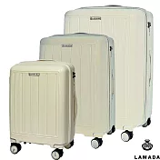 【LAMADA】20+24+28 尊爵流線系列行李箱/旅行箱組(奶油白) 其他 奶油白