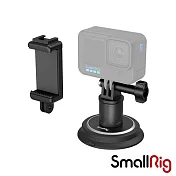 SmallRig 4347 運動相機支撐件 公司貨