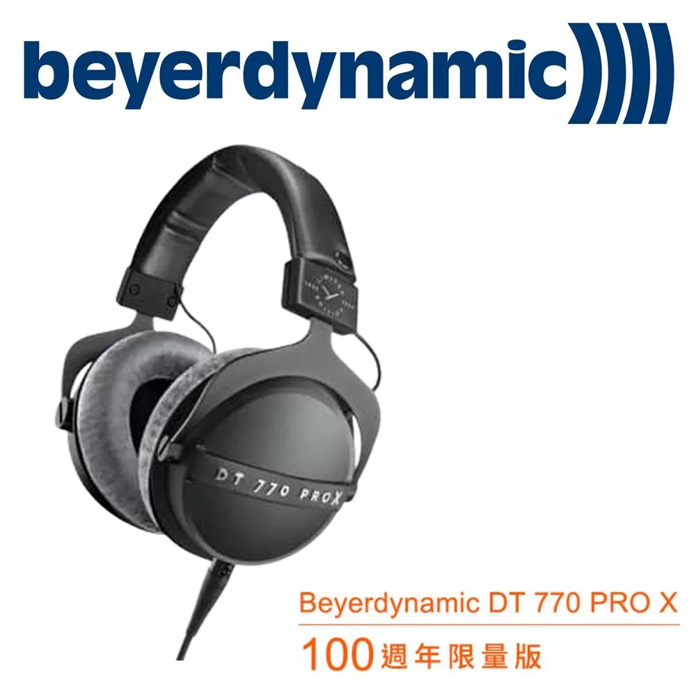 德國拜爾 Beyerdynamic DT 770 PRO X . DT770PROX 耳罩式耳機 德國製 公司貨保固2年