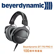 德國拜爾 Beyerdynamic DT 770 PRO X.DT770PROX LIMITED EDITION 100週年特別限定版 耳罩式耳機 德國製 公司貨保固2年