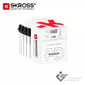 瑞士Skross 65W Type-C/USB PD 旅行萬國插頭氮化鎵充電器(1A1C)