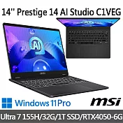 msi微星 Prestige 14 AI Studio C1VEG-009TW 14吋商務筆電(Ultra 7 155H/32G/1T SSD/RTX4050/W11P)
