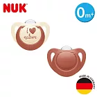 德國NUK-Nature矽膠安撫奶嘴-多色-2入 -1號-莫蘭迪紅