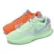 Nike 籃球鞋 Ja 1 EP 男鞋 綠 橘 藍 鴛鴦 Day,Mismatched FV1288-800
