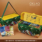 【歐客佬】衣索比亞-藝伎村系列 精品掛耳禮盒 (20包/盒) 附提繩