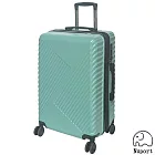 【NUPORT】24吋漫步時光系列旅行箱/行李箱(淺綠) 24吋 淺綠