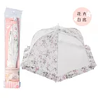 日本NEEDS LABO 六角形折疊食物罩 餐桌罩 菜罩 防蚊罩(約直徑63公分)1入 白色