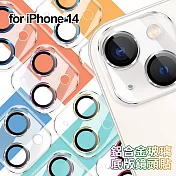 DAPAD iPhone 14 6.1吋 鋁合金玻璃底版鏡頭貼 淺藍