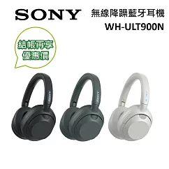 新品上市 SONY 索尼 WH─ULT900N 無線耳罩式耳機 數位降噪 強力低音 台灣公司貨 黑色
